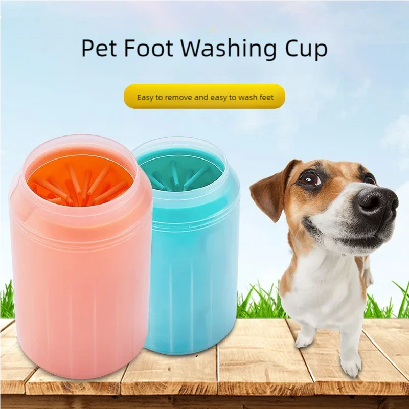 Portable Silicone Dog Paw Cleaner Cup & Gentle Foot Washing Brush