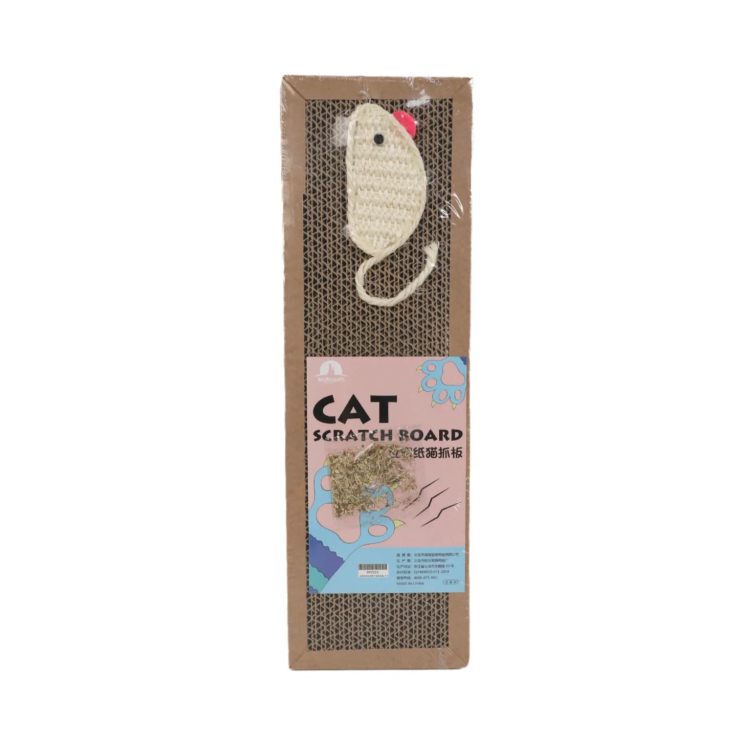 Oval Corrugated Cardboard Cat Scratching Board & Furniture Protector Nest