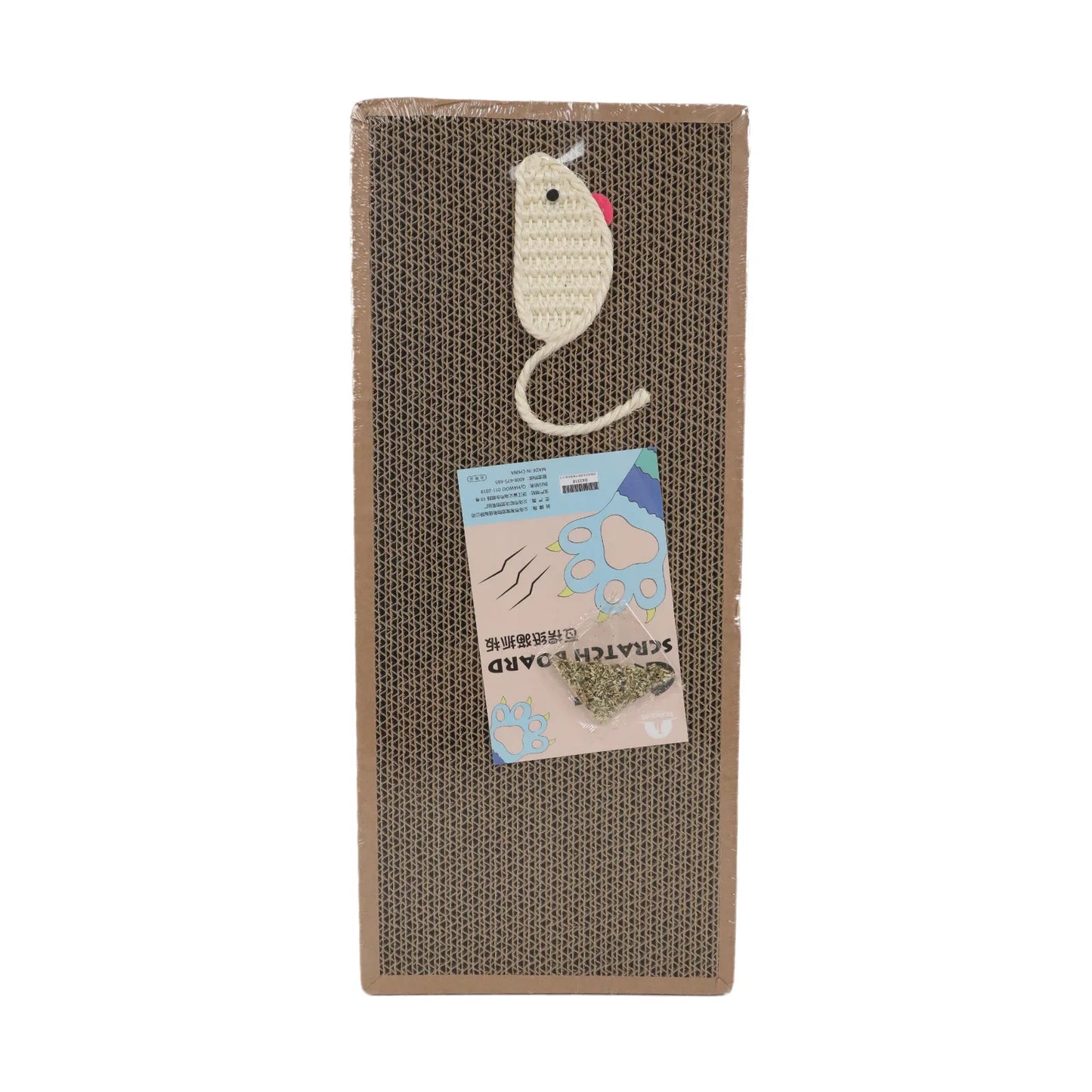 Oval Corrugated Cardboard Cat Scratching Board & Furniture Protector Nest